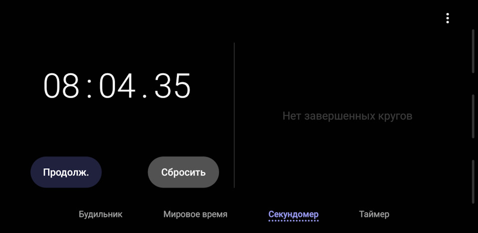 разницы нет ) что ге может не радовать . — Peugeot 308 SW (1G)