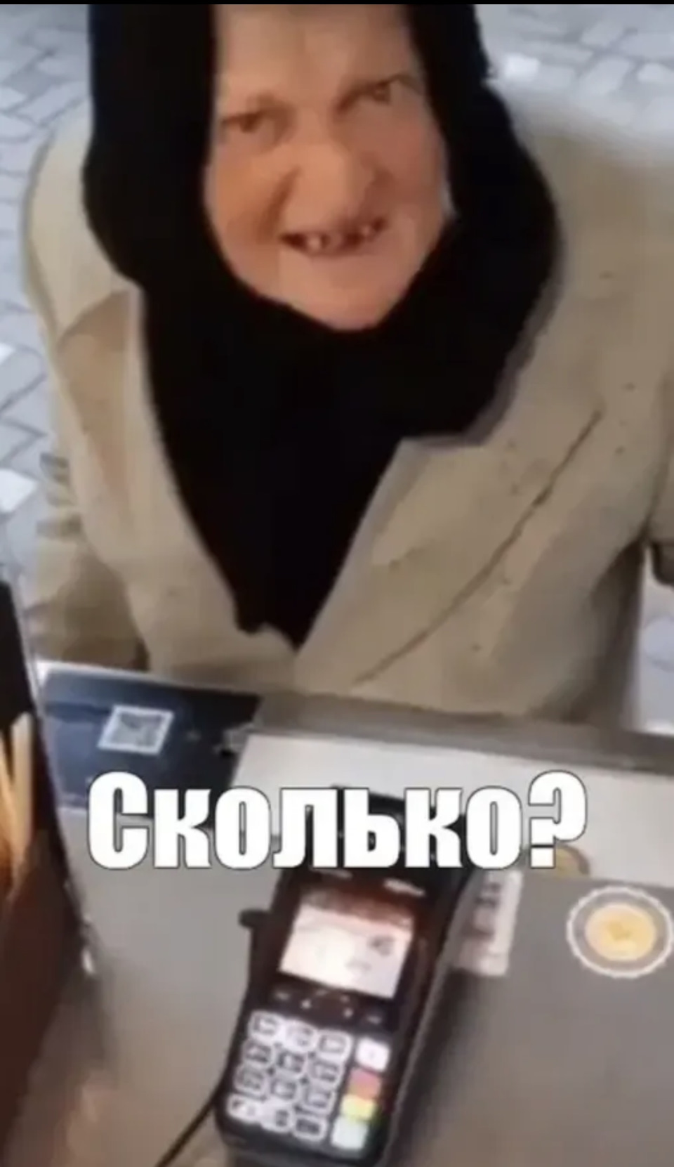 Немного в шоке конечно, но делать не чего, можно было бы конечно попросить ...