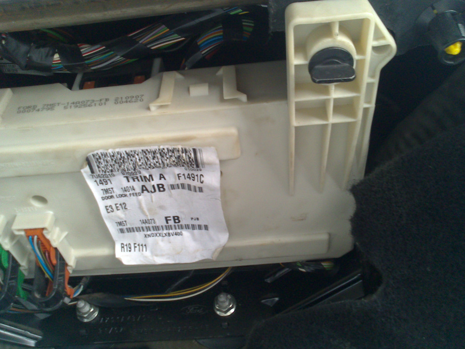 Фото в бортжурнале Ford C-Max I