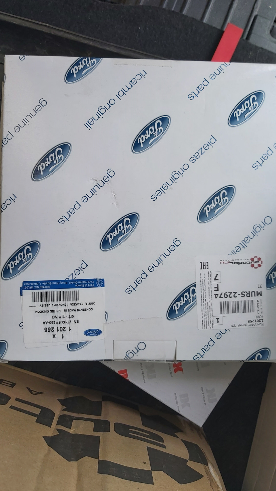 Фото в бортжурнале Ford Galaxy (Mk III). Запчасти на фото: 1201255