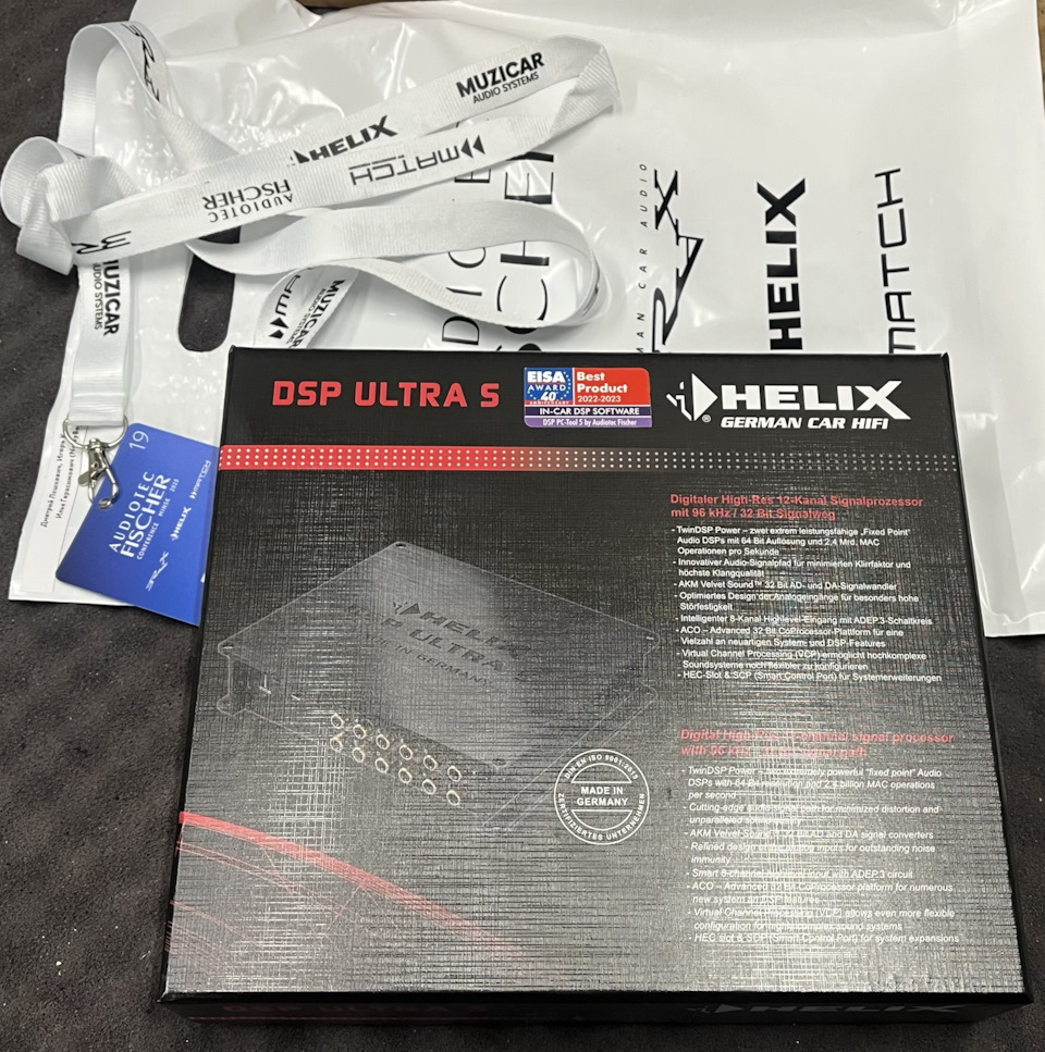 Helix DSP Ultra S — Chevrolet Malibu (9G)