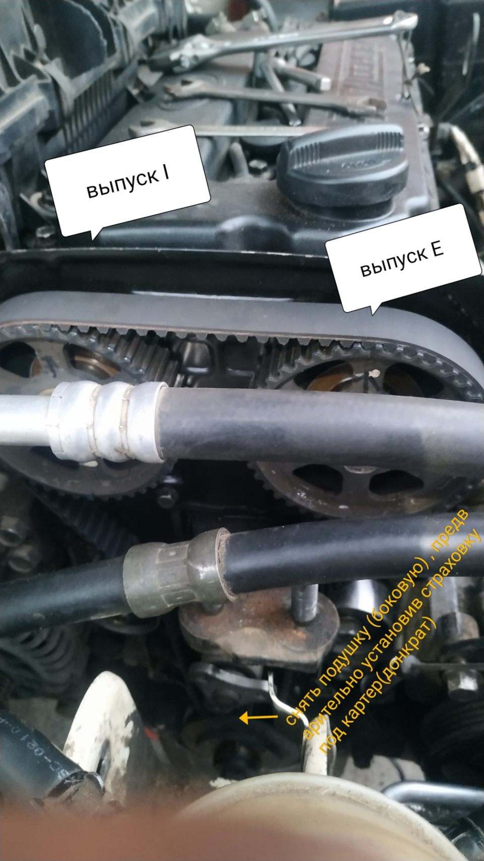 Фото в бортжурнале KIA Rio (1G)