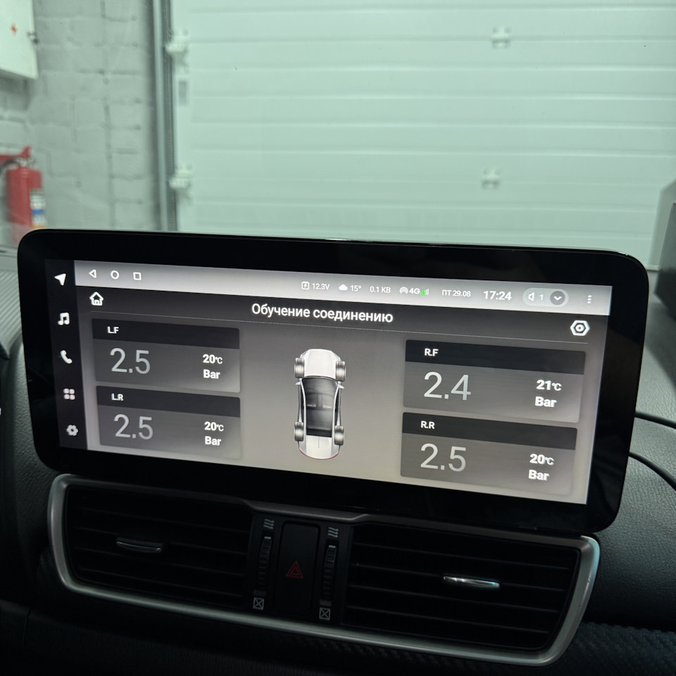 Фото в бортжурнале Mazda 3 (3G) BM