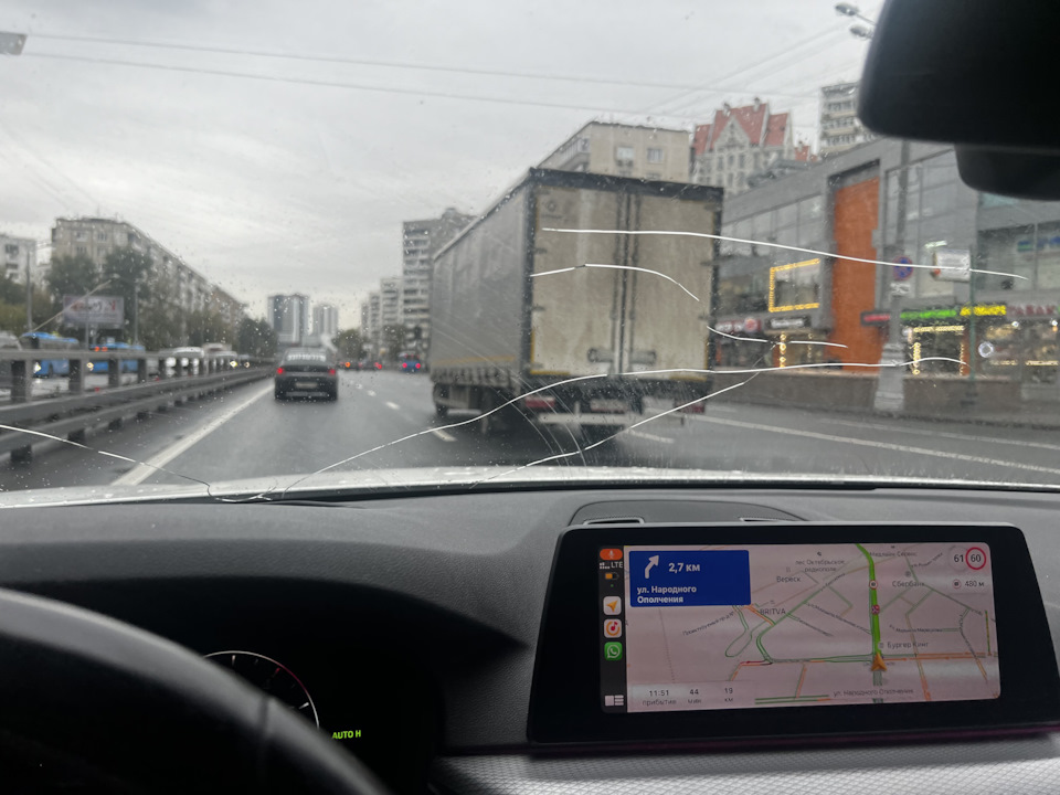 Паутинка — BMW 5 series (G30)