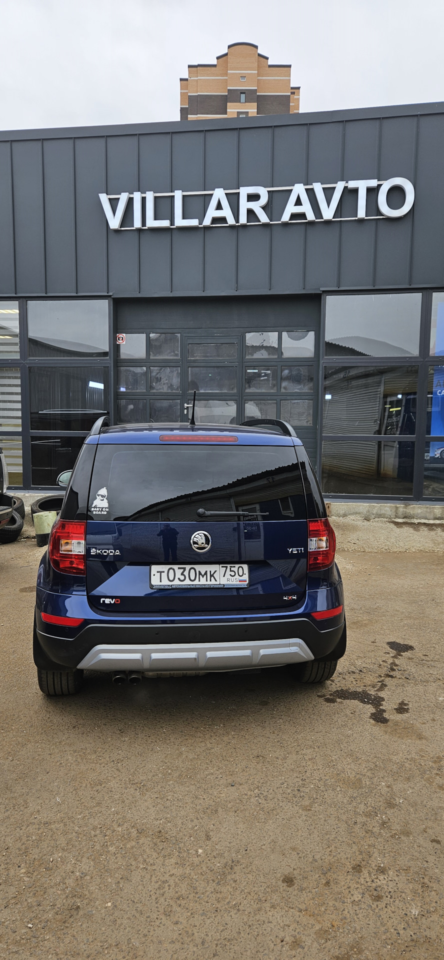 На сход развал — Skoda Yeti