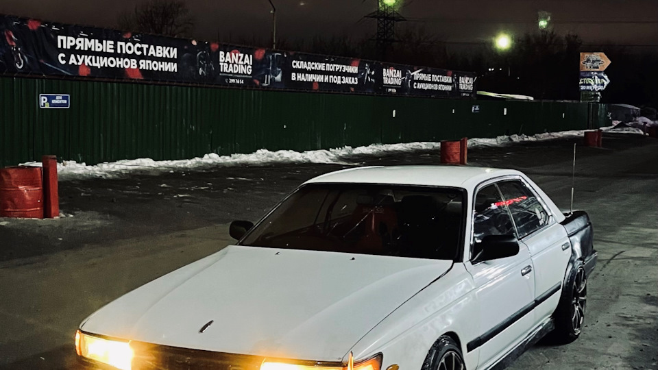 Nissan Laurel