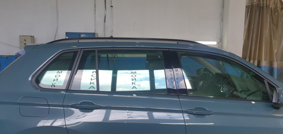 Переклеивают… — Volkswagen Tiguan (2G)