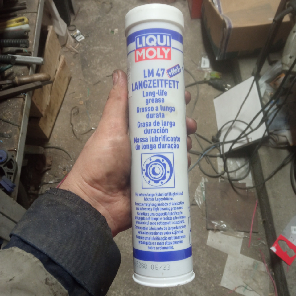 куплена была вот эта смазка LIQUI MOLY LM 47 с молибденом. на два шруса хватило тюбика. — Opel Vectra C