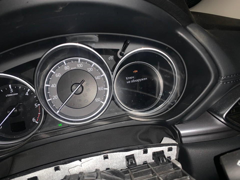 HELP ME ! HELP ME ! Бесключевой доступ хана! — Mazda CX-5 (2G