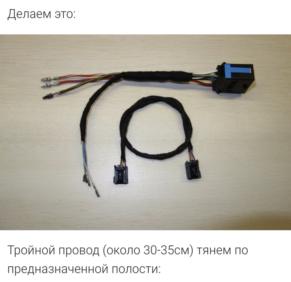 Фото в бортжурнале Audi Q7 (1G)