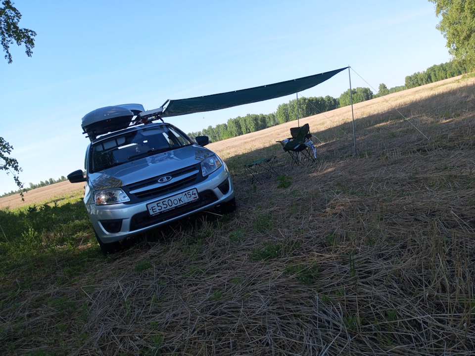 Вид спереди — Lada Гранта Лифтбек (1G)