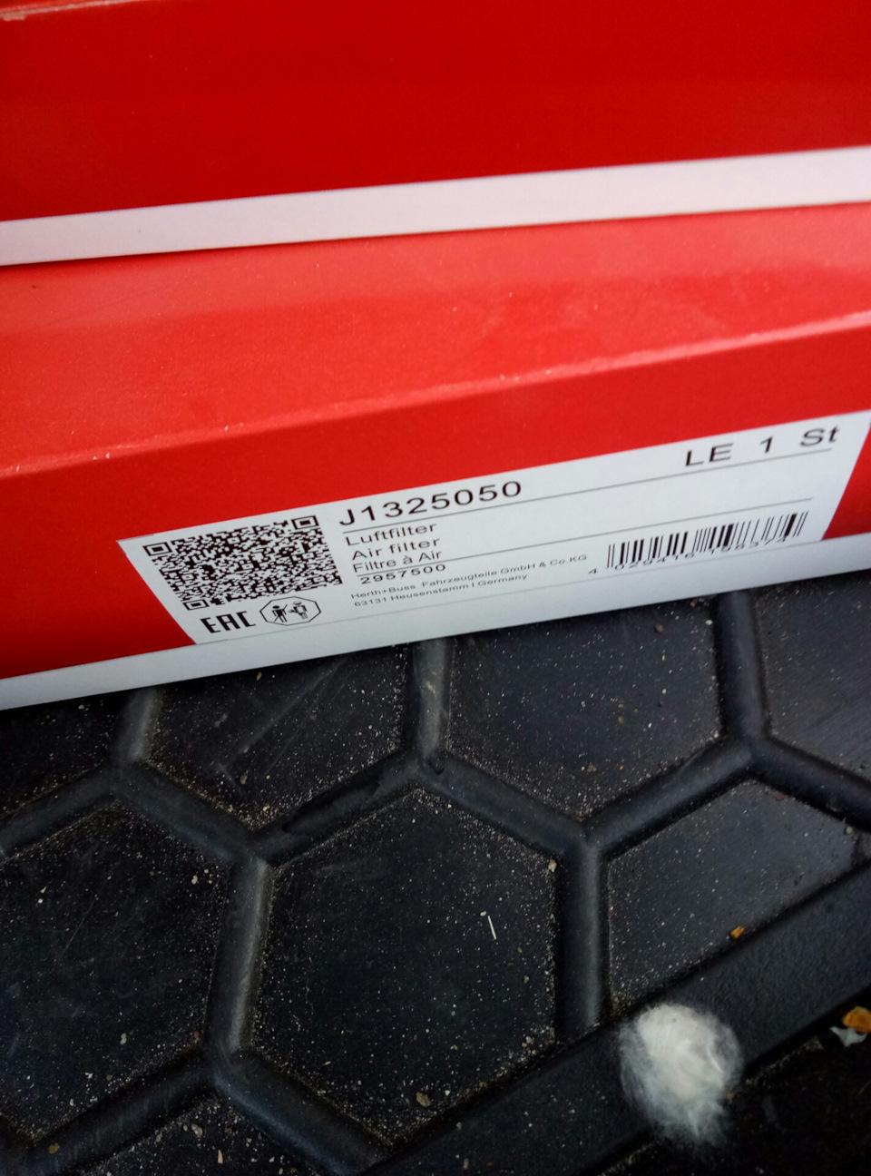 Фото в бортжурнале Mitsubishi ASX. Запчасти на фото: J1325050
