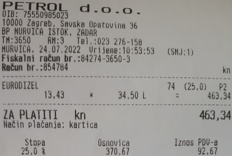 Фото в бортжурнале Skoda Rapid Spaceback