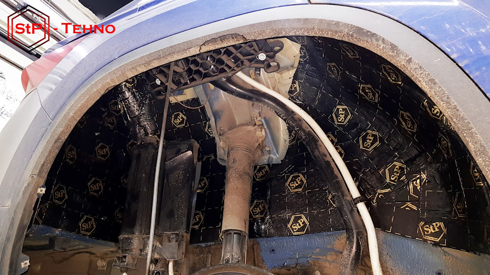 Photo from the logbook Skoda Kodiaq (1G)