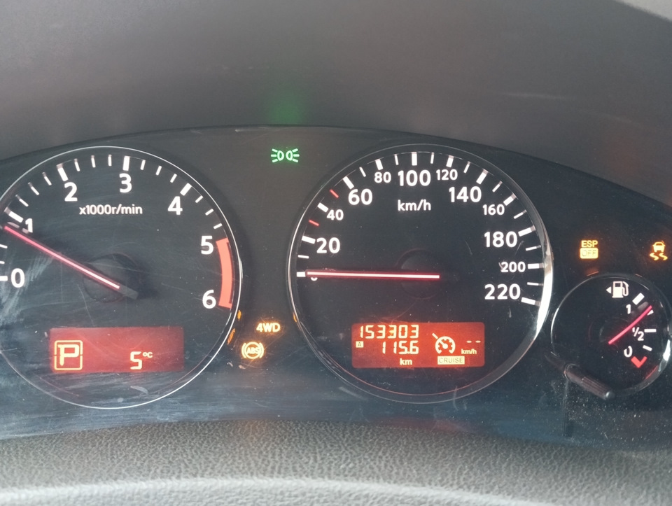 полная картина в цвете — Nissan Pathfinder (3G)
