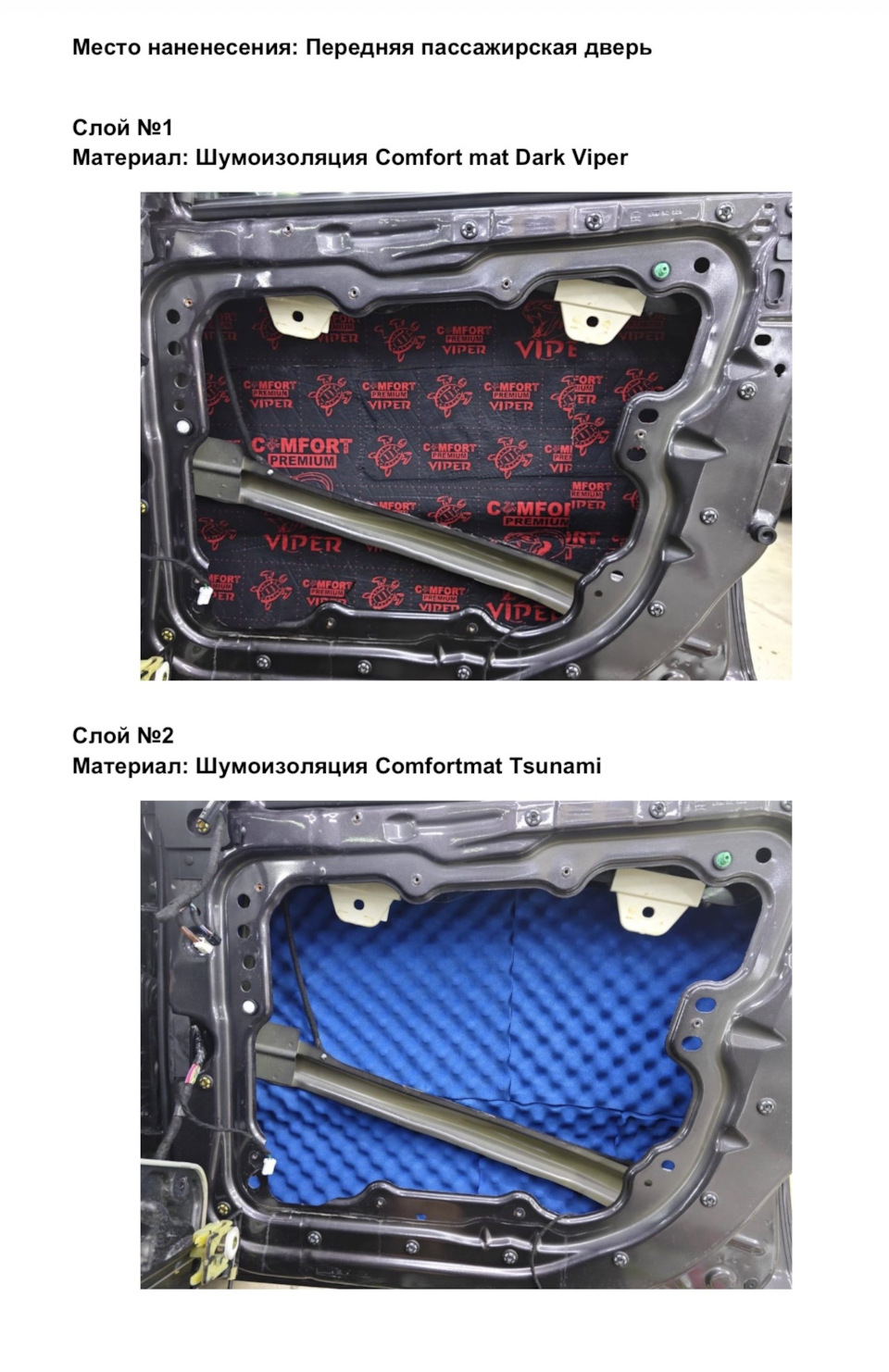 Фото в бортжурнале Jeep Grand Cherokee (WK2)