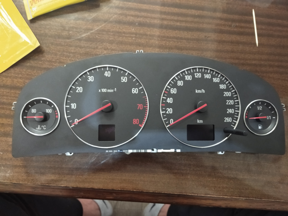 Фото в бортжурнале Opel Vectra C