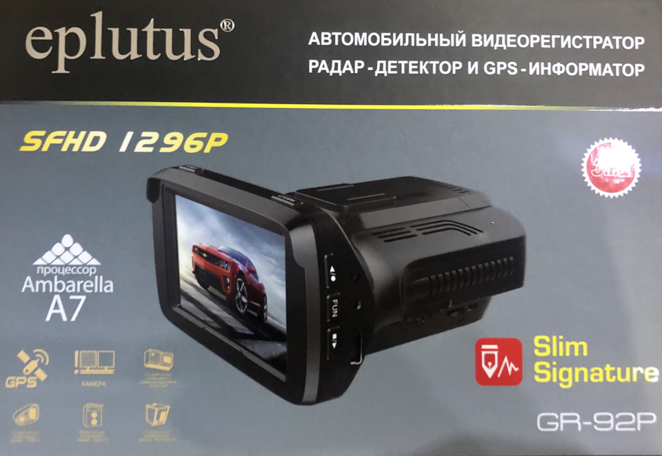 Фото в бортжурнале Mercedes-Benz GLC-Class Coupe (C253)
