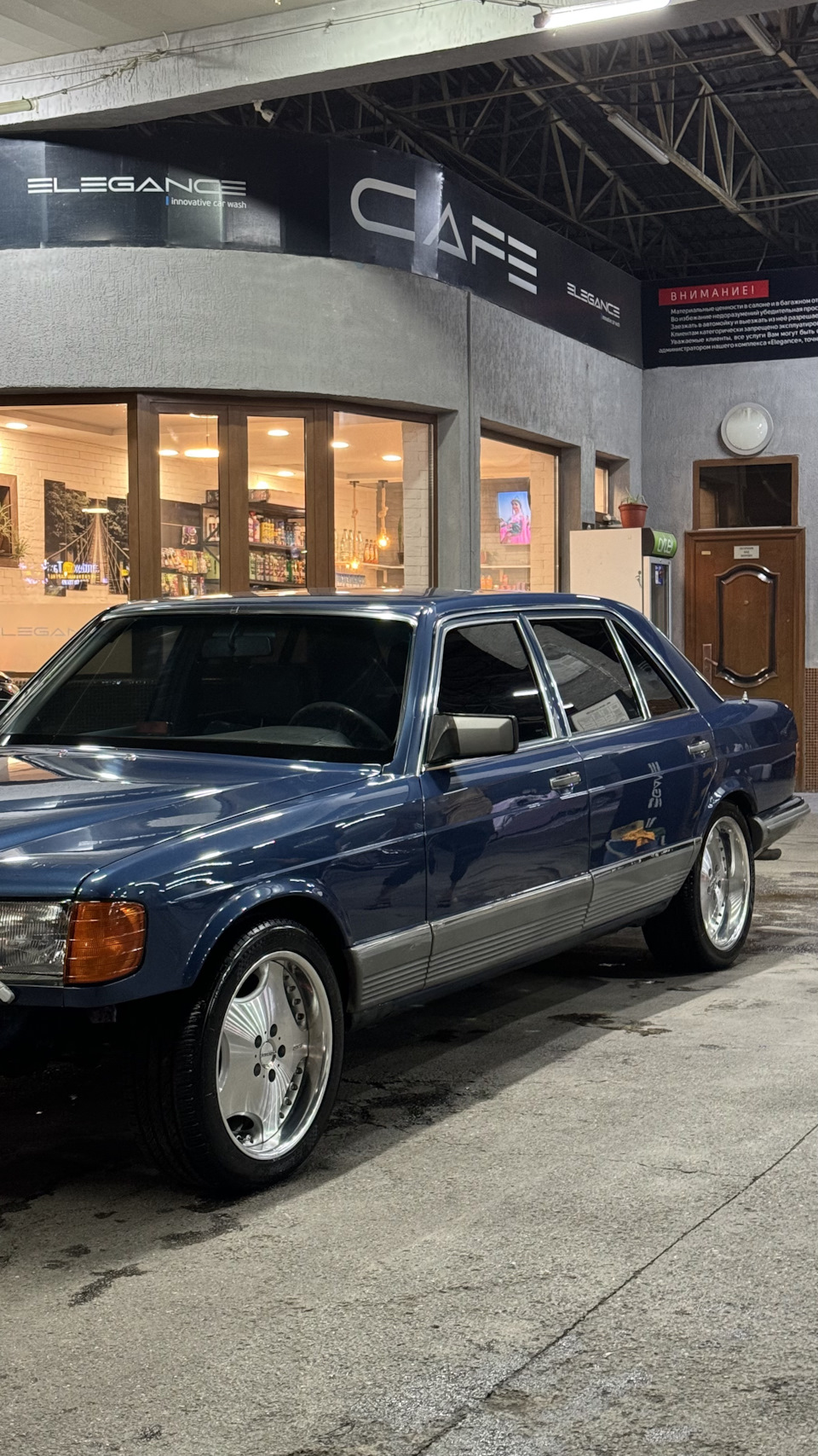 Photo from the logbook Mercedes-Benz S-Class (W126)