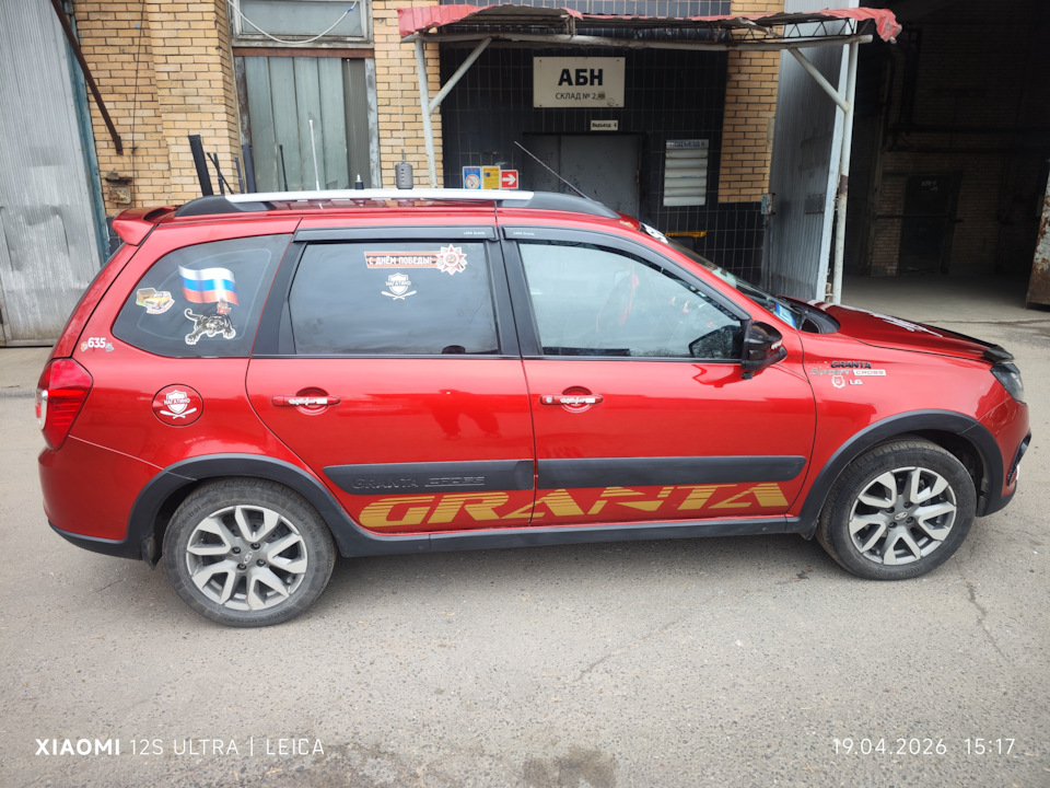 Фото в бортжурнале Lada Гранта Cross