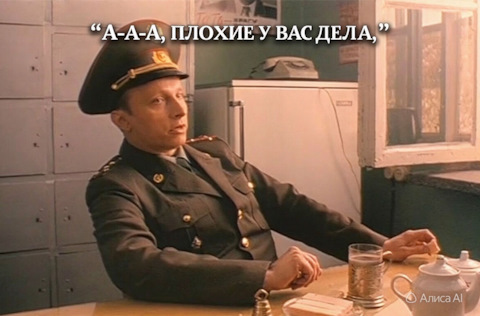 drive2.ru 13.10.2026 22:00