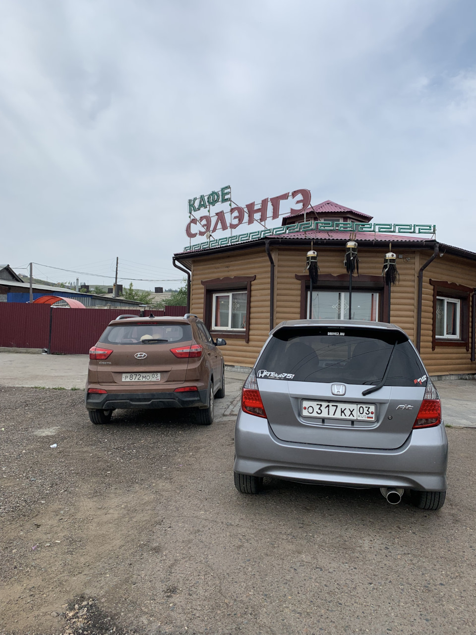Фото в бортжурнале Honda Fit (1G)