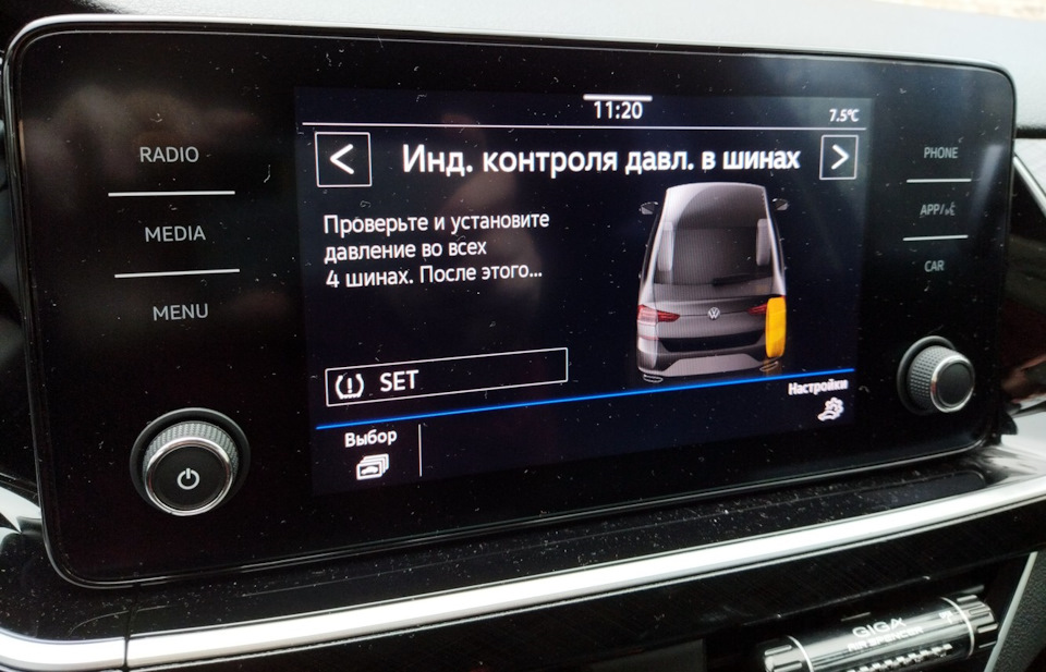 Фото в бортжурнале Volkswagen Polo liftback