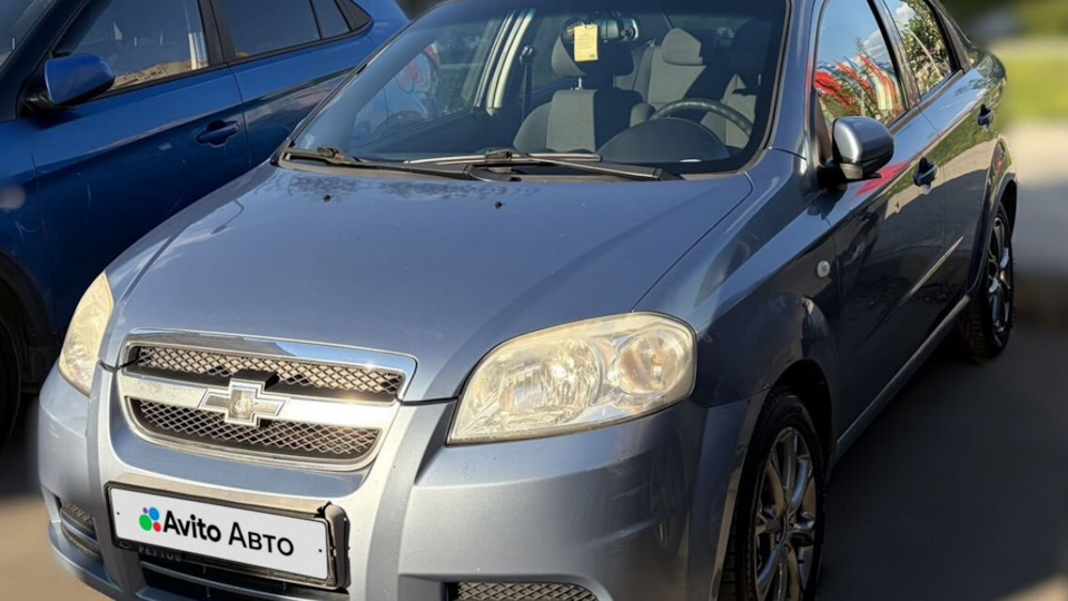 Chevrolet Aveo Sedan