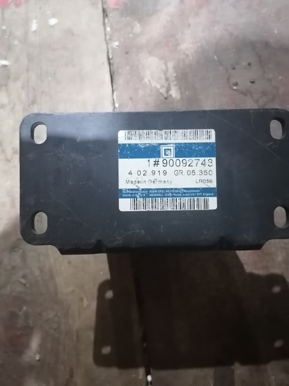 Фото в бортжурнале Opel Omega A. Запчасти на фото: 90092743, 402919