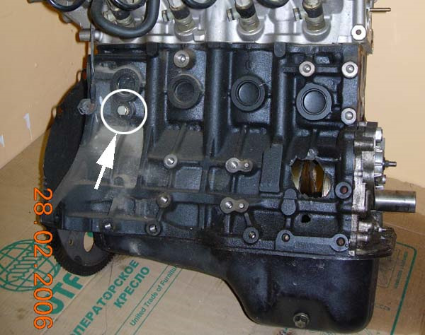 Фото в бортжурнале Toyota Caldina (210)
