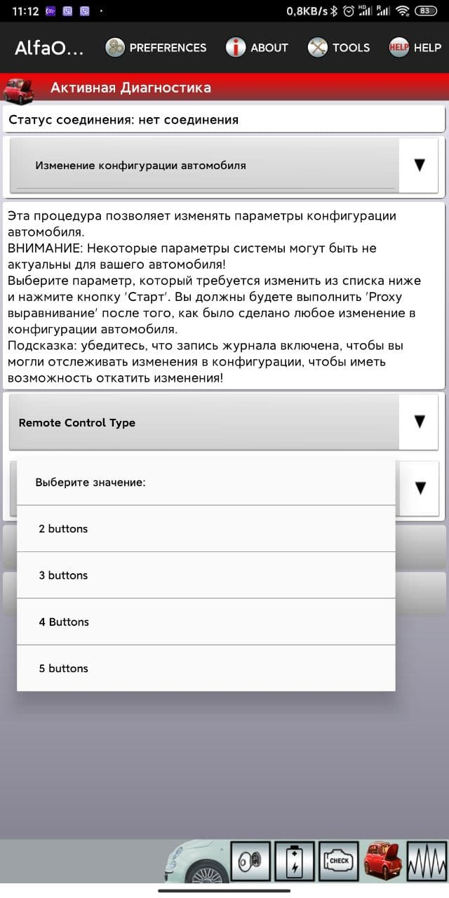 Даём понять BCM что у нас 5 кнопок на ключе… — Chrysler 200 (2G)