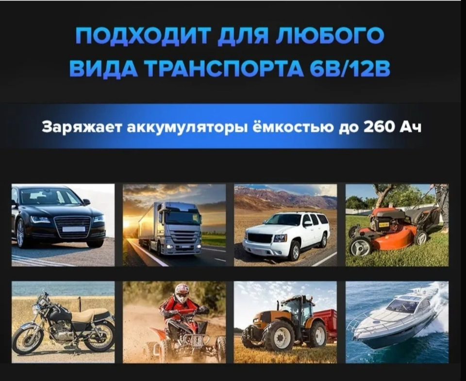 Фото в бортжурнале Toyota Corolla (140/150)