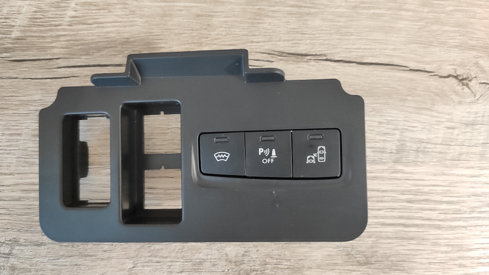 Тизер №1 — Citroen C4 (2G)