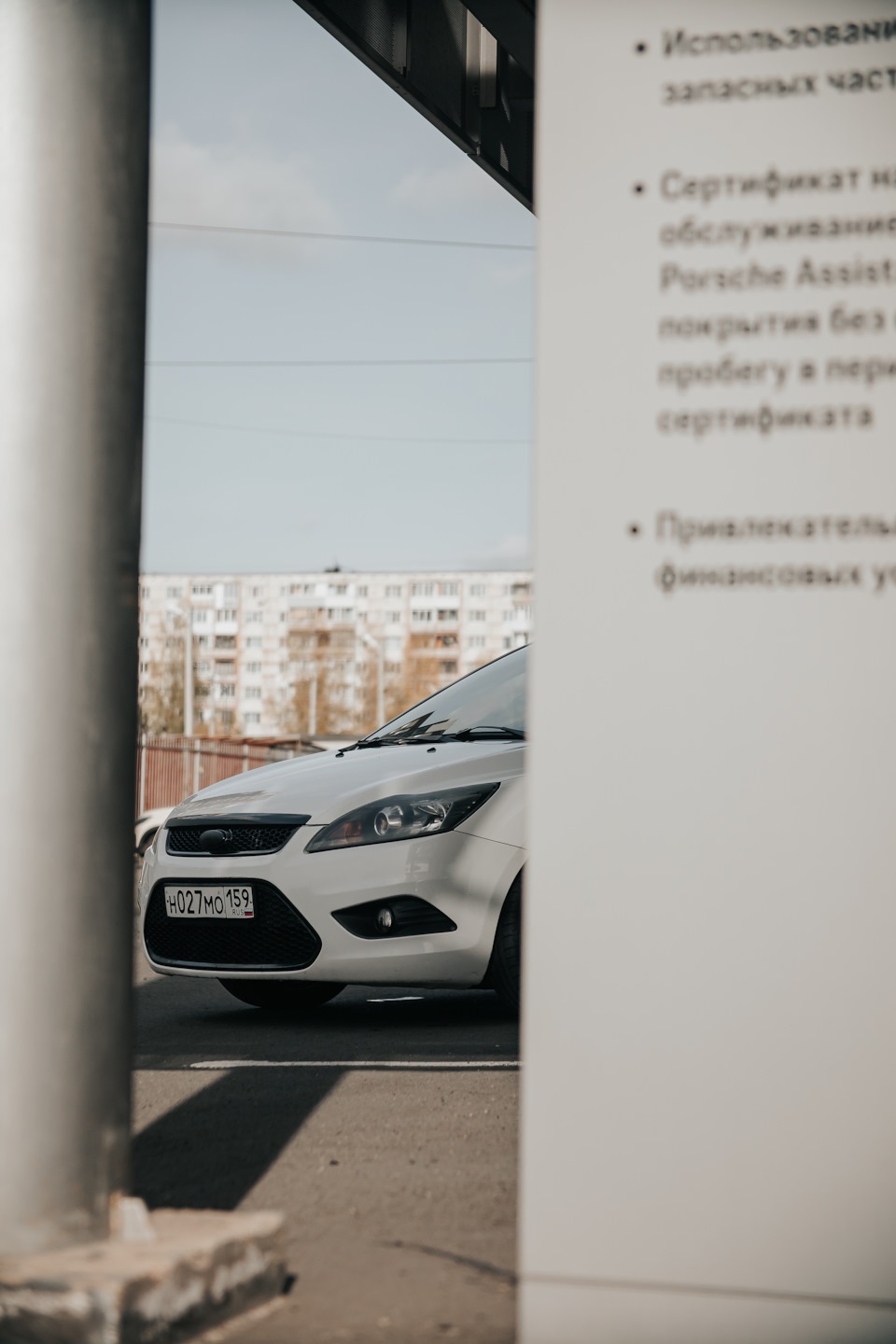 Фото в бортжурнале Ford Focus Hatchback II