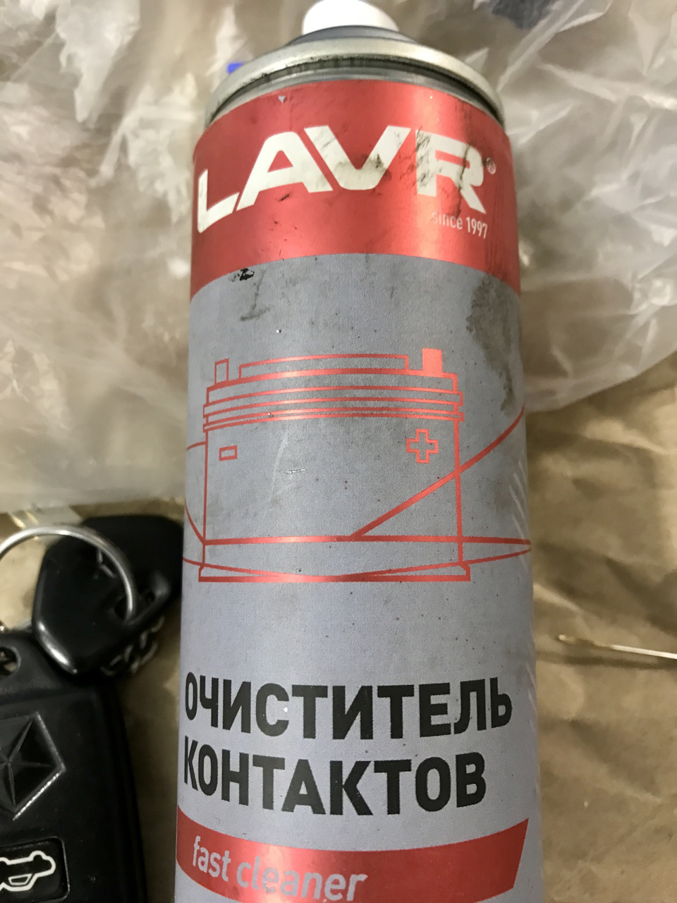 Фото в бортжурнале Chrysler LHS (1G)