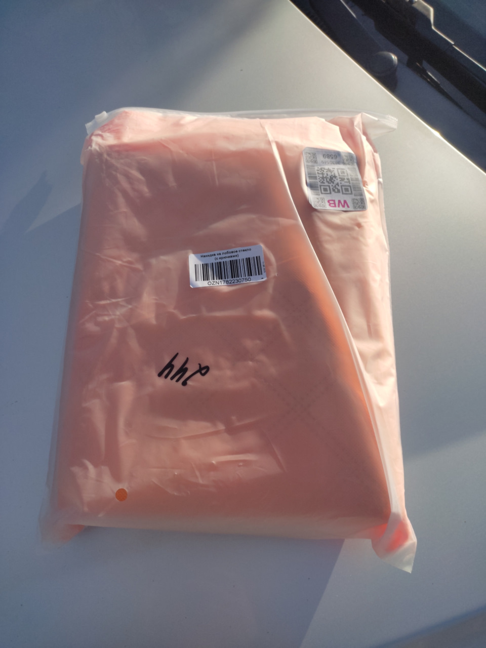 Фото в бортжурнале KIA Ceed (1G)