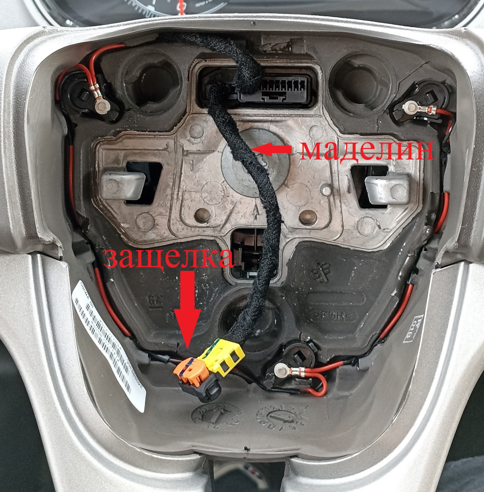 Фото в бортжурнале Chevrolet Cobalt (2G)