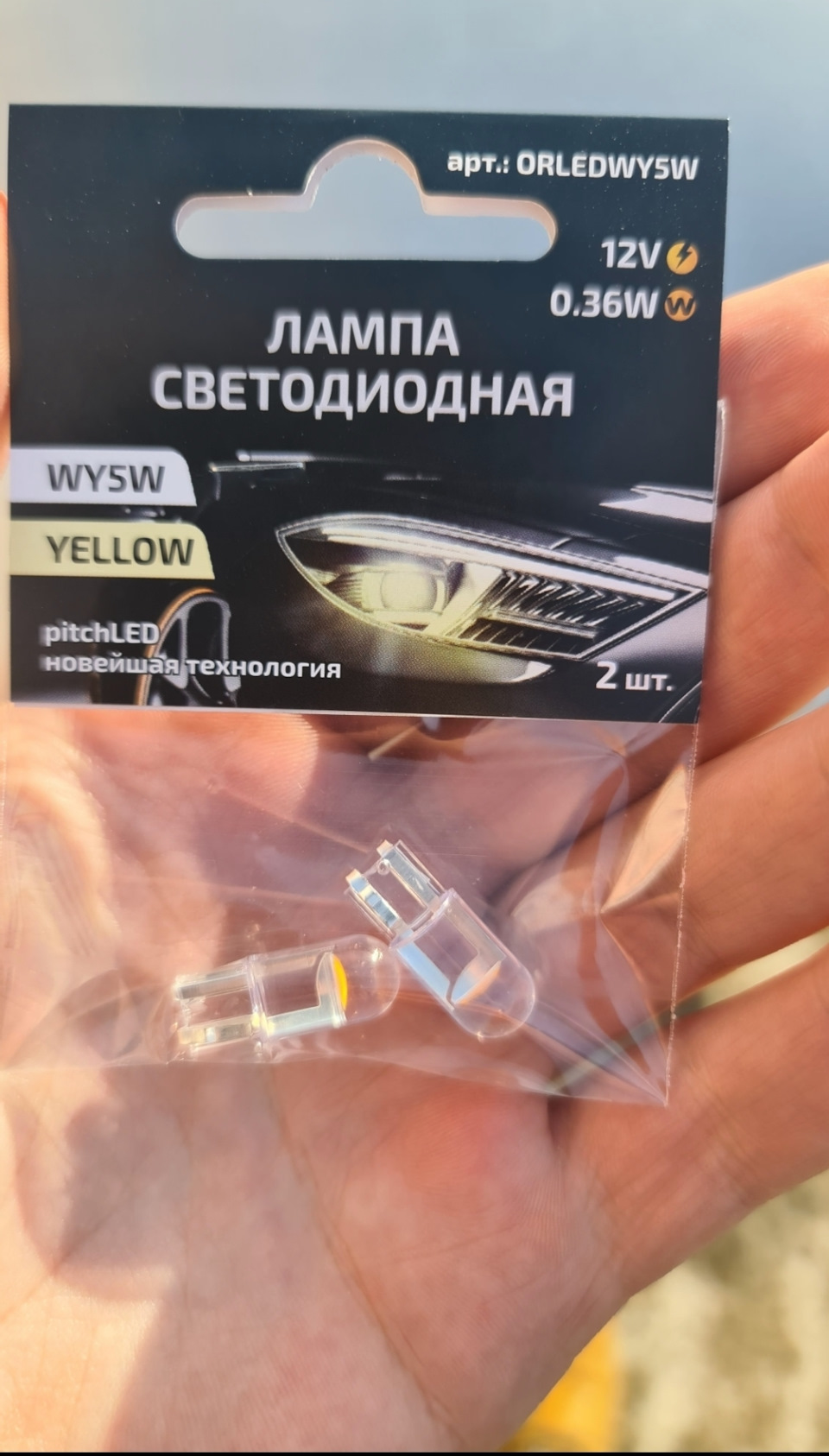 Фото в бортжурнале Nissan Primera (P12)