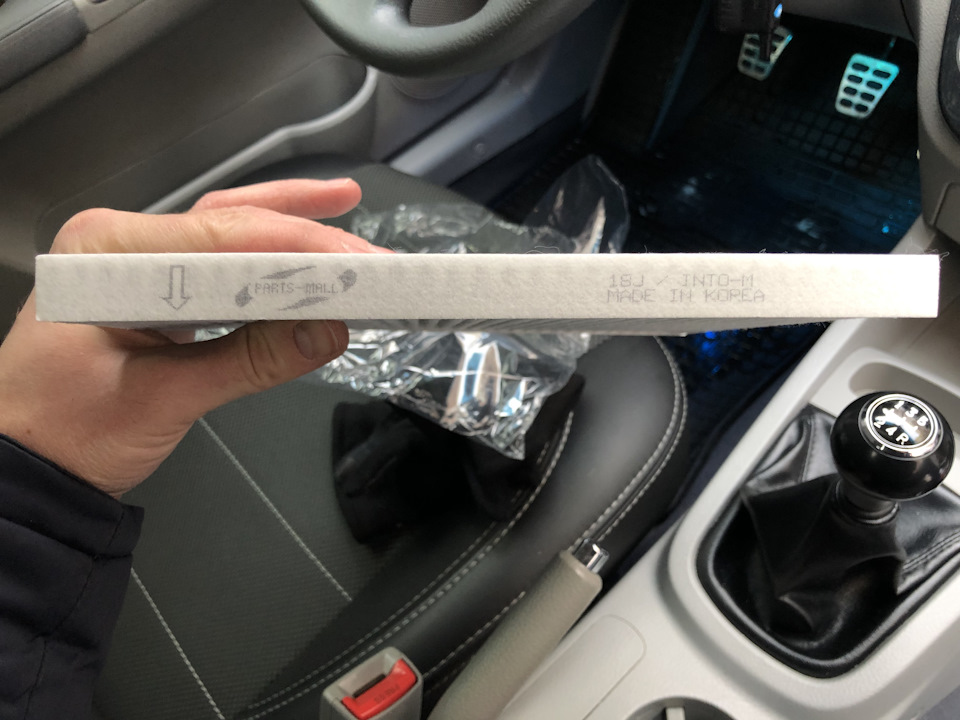 3. — KIA Cerato (1G)