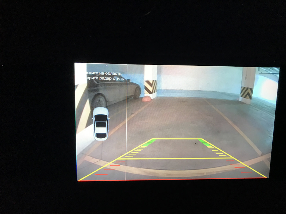 Фото в бортжурнале KIA Rio (4G)