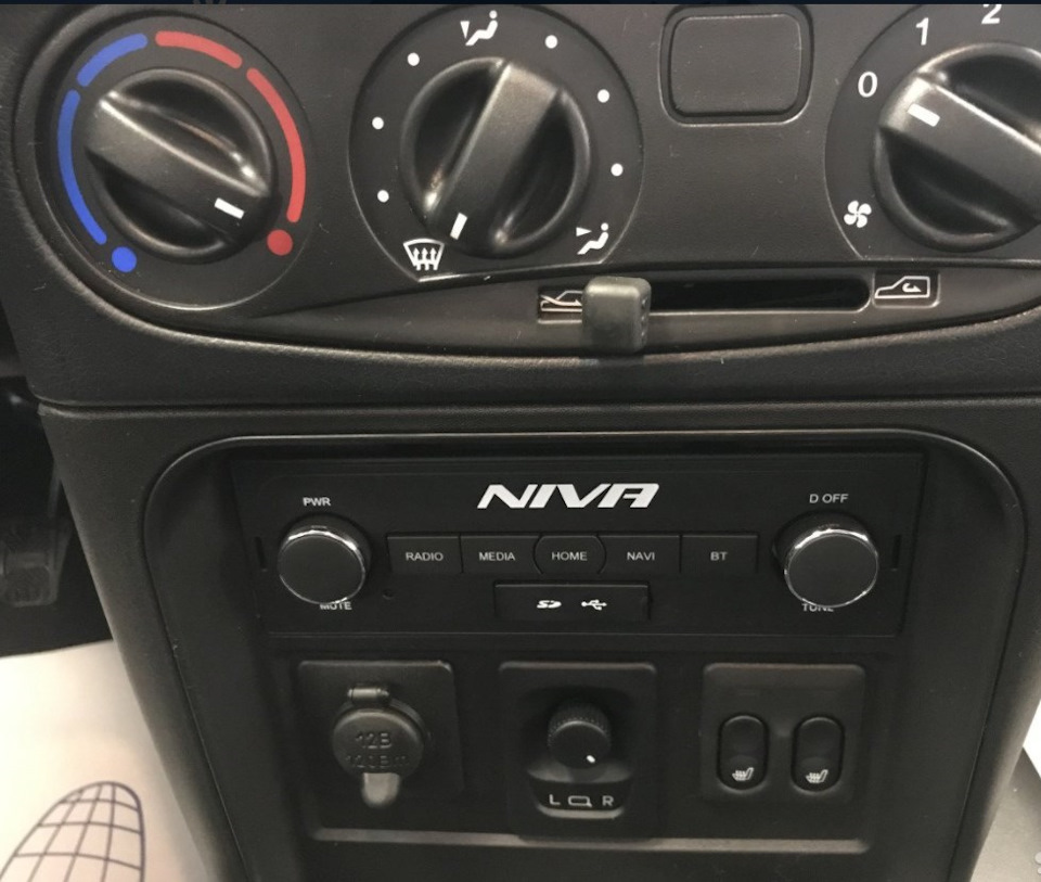 Фото в бортжурнале Chevrolet Niva (1G)