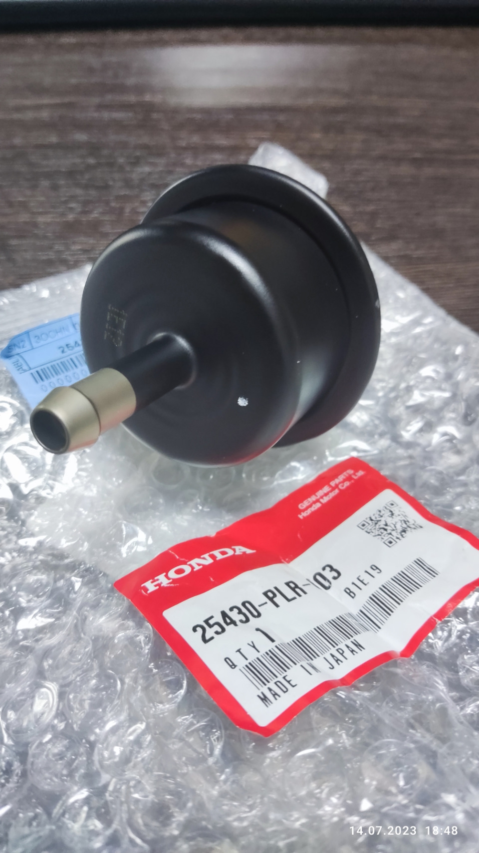 Очень похож на оригинал — Honda CR-V (RE)