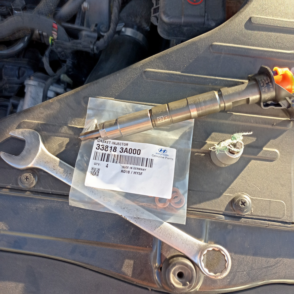 Колечки — Hyundai Santa Fe (2G). Запчасти на фото: 338183A000