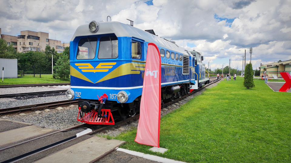 Фото в бортжурнале Lada 2103