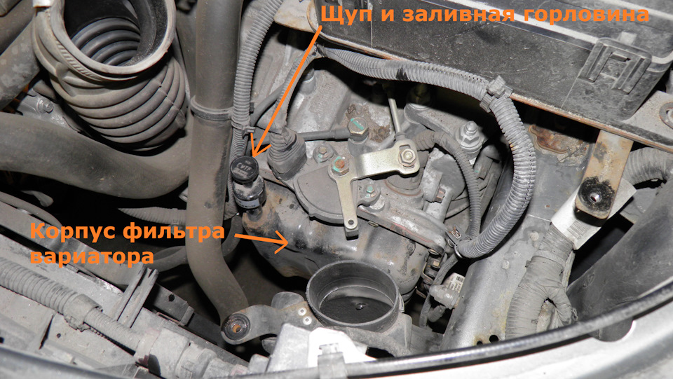 Photo from the logbook Chery M11