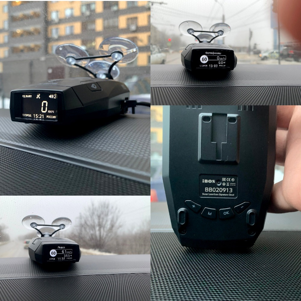 кнопки управления на обратной стороне — Volkswagen Tiguan (2G)