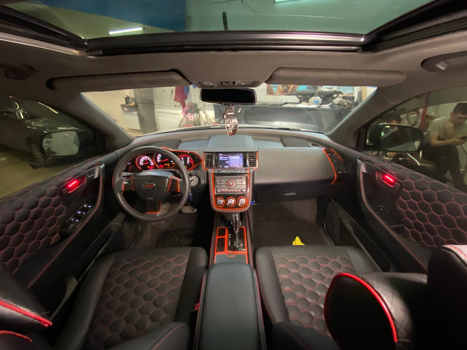Photo from the logbook Nissan Murano I