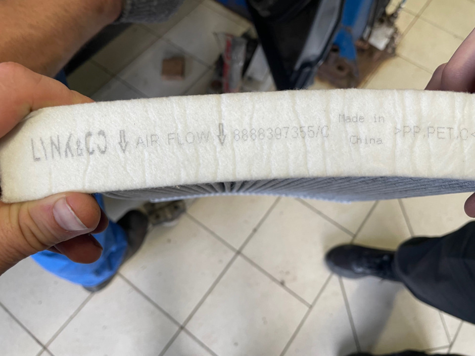 8888397355/С — Lynk & Co 01. Запчасти на фото: 8888397355