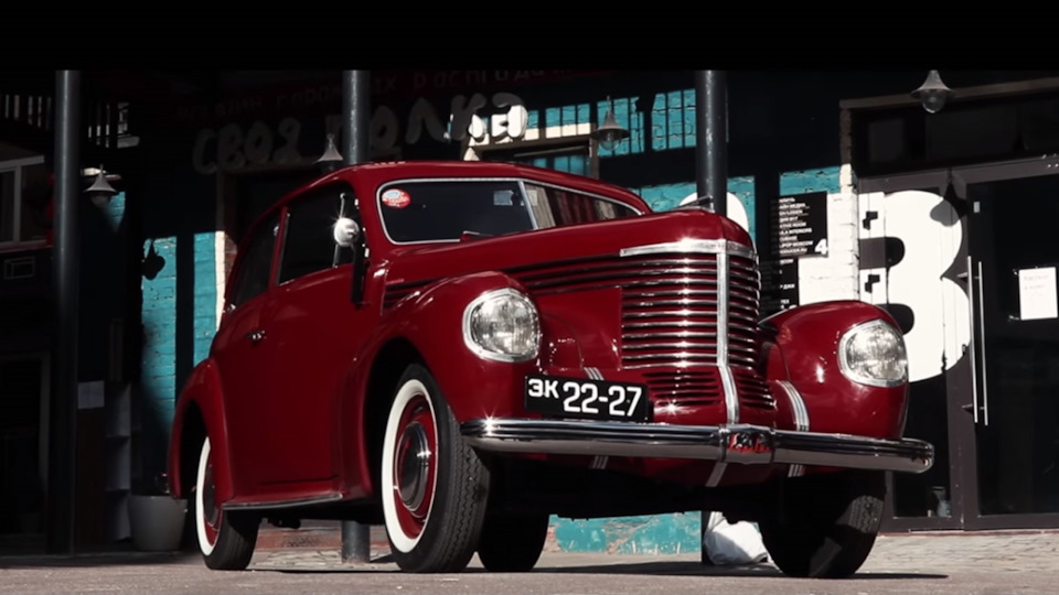 Opel Kapitan Красная двухдверка