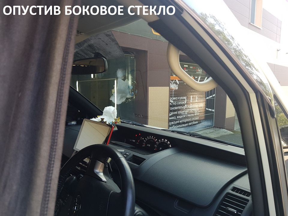 Фото в бортжурнале Toyota Voxy (2G)